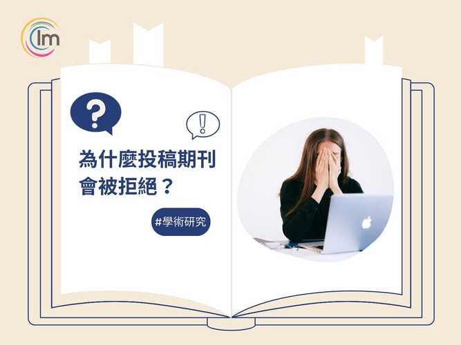 <b>今日数字经济持续发展,数据治理成为企业转型重要基础</b>